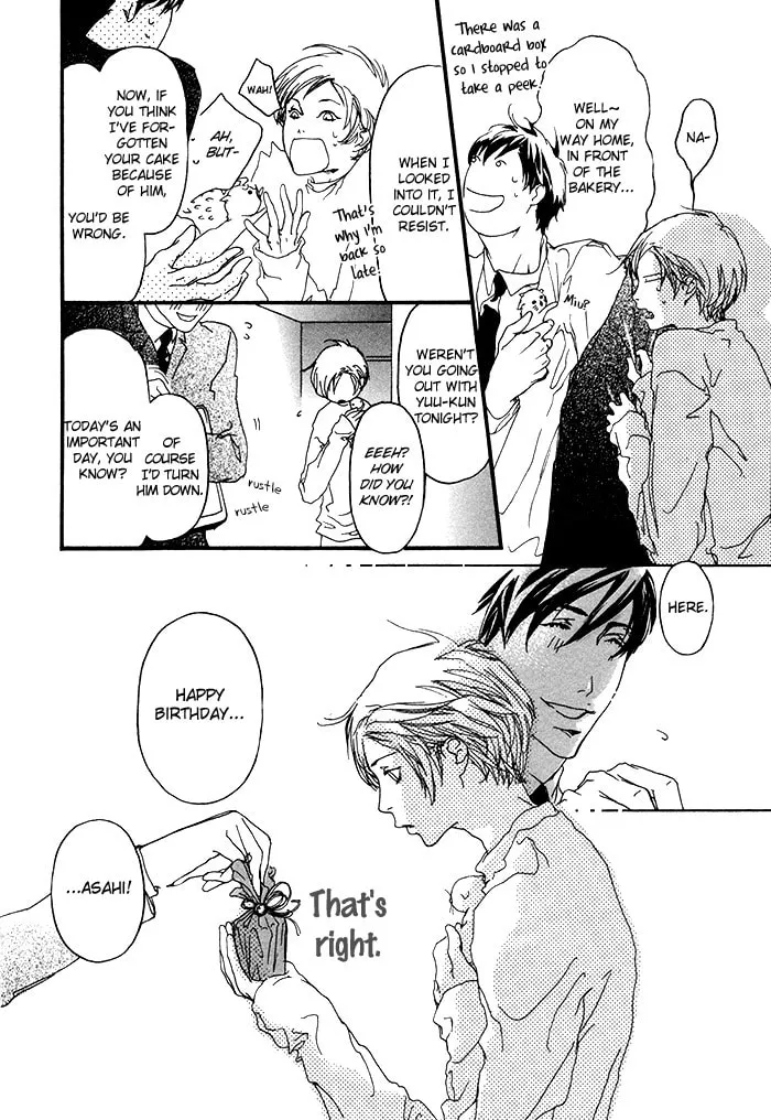 Beautiful Days Chapter 1 page 16 - 