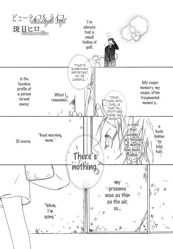 Beautiful Days Chapter 2.1 page 2 - 