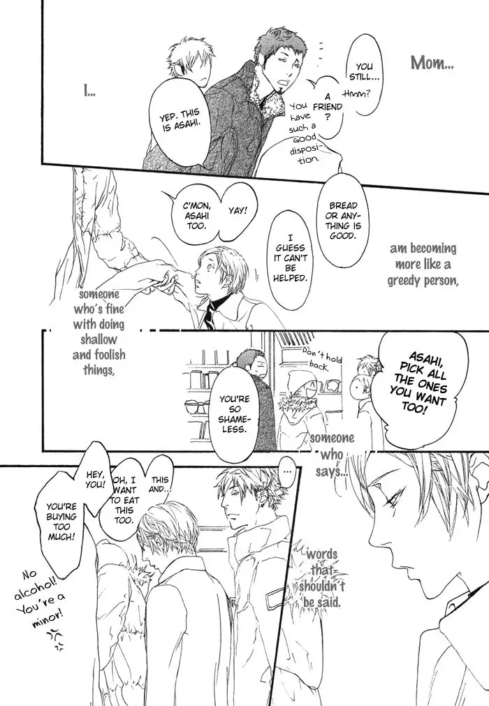 Beautiful Days Chapter 2.1 page 16 - 