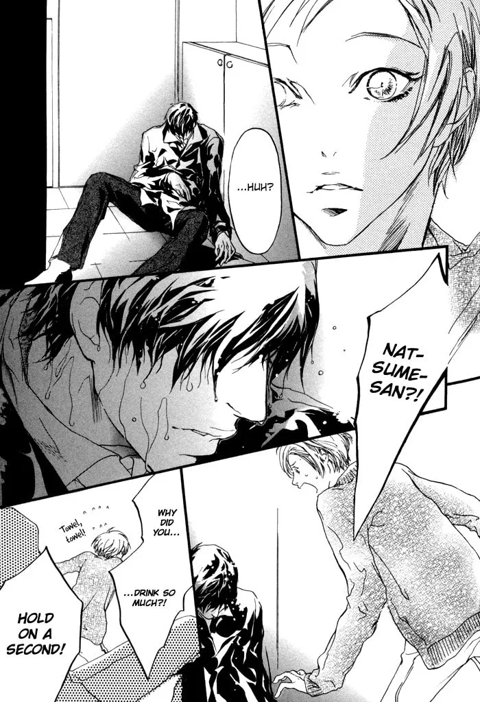 Beautiful Days Chapter 2 page 3 - 