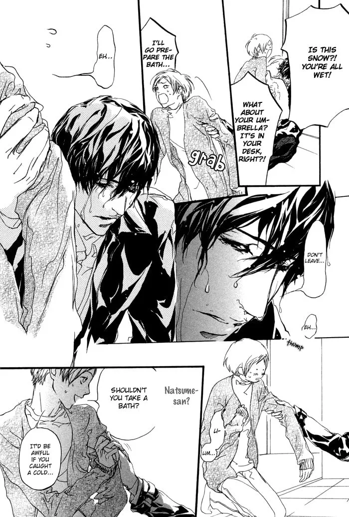 Beautiful Days Chapter 2 page 4 - 