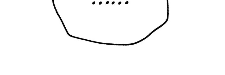 Beautiful Days Chapter 20.1 page 19 - 