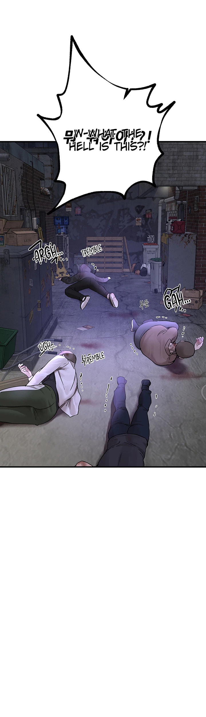 Beautiful Days Chapter 27 page 5 - 