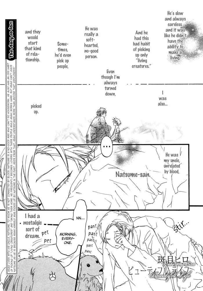 Beautiful Days Chapter 3 page 2 - 