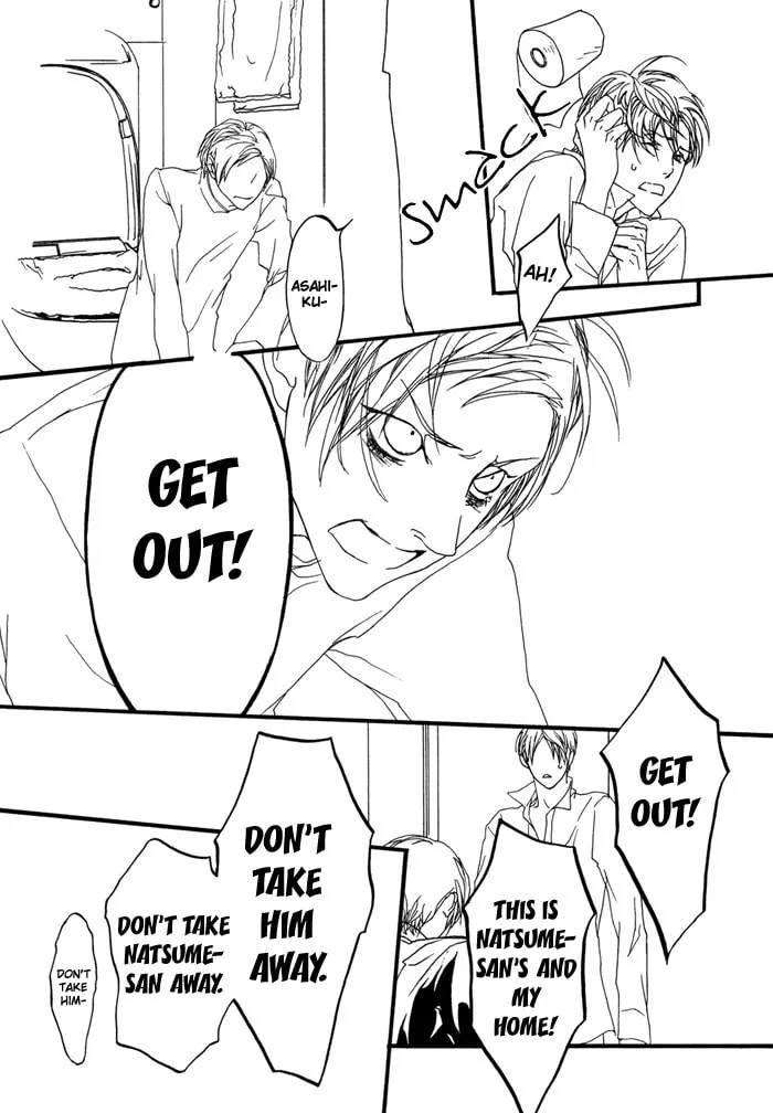 Beautiful Days Chapter 3 page 33 - 