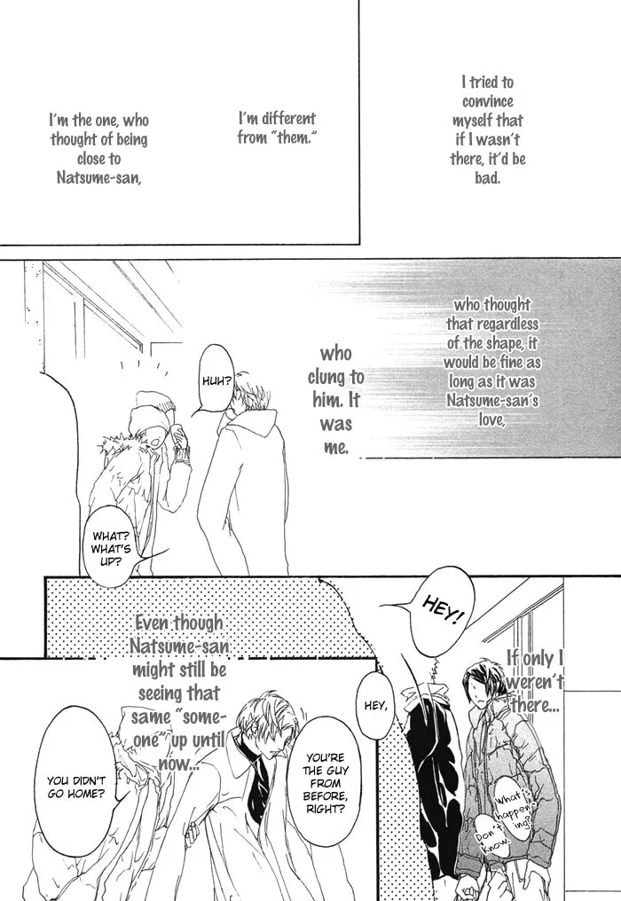 Beautiful Days Chapter 4 page 13 - 