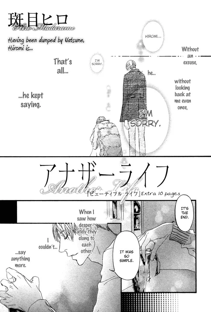 Beautiful Days Chapter 5 page 2 - 