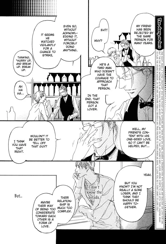 Beautiful Days Chapter 5 page 3 - 
