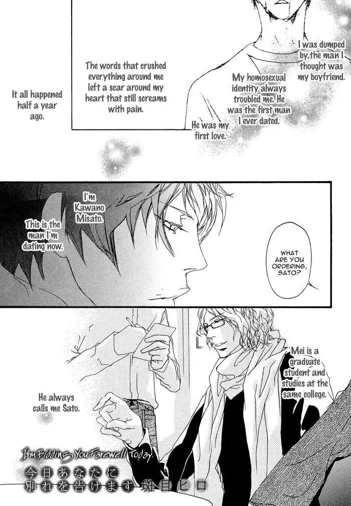Beautiful Days Chapter 6 page 2 - 