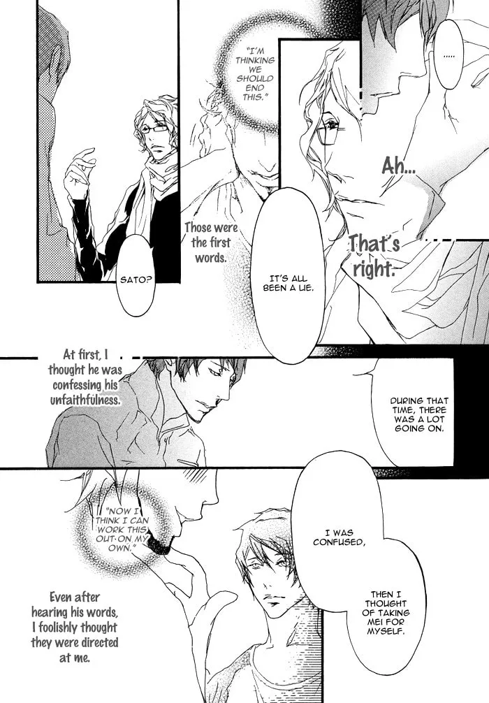 Beautiful Days Chapter 6 page 15 - 