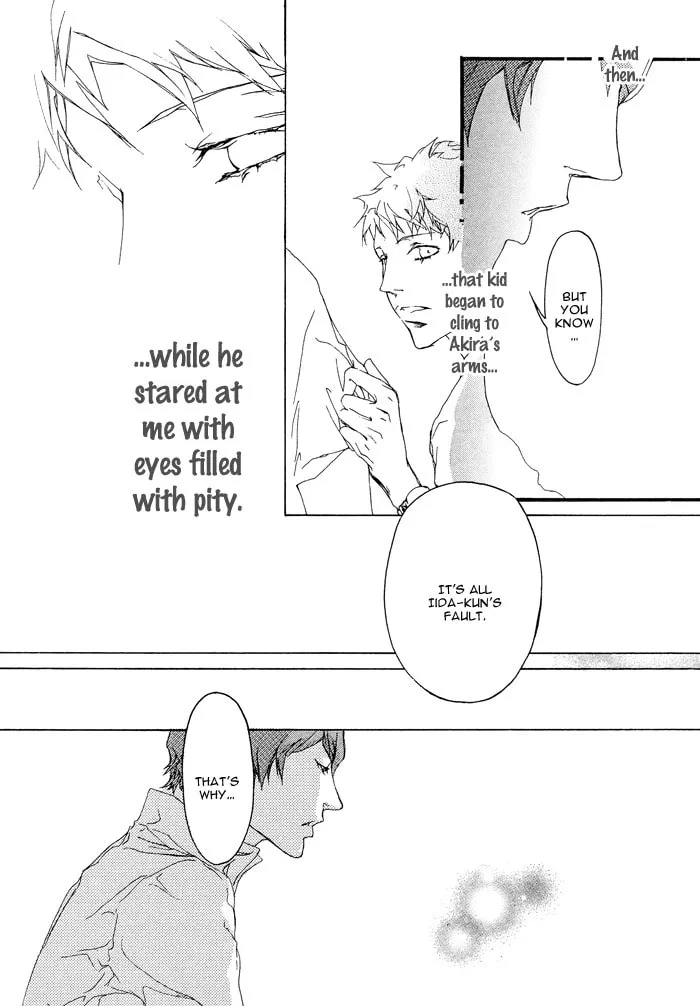 Beautiful Days Chapter 6 page 17 - 