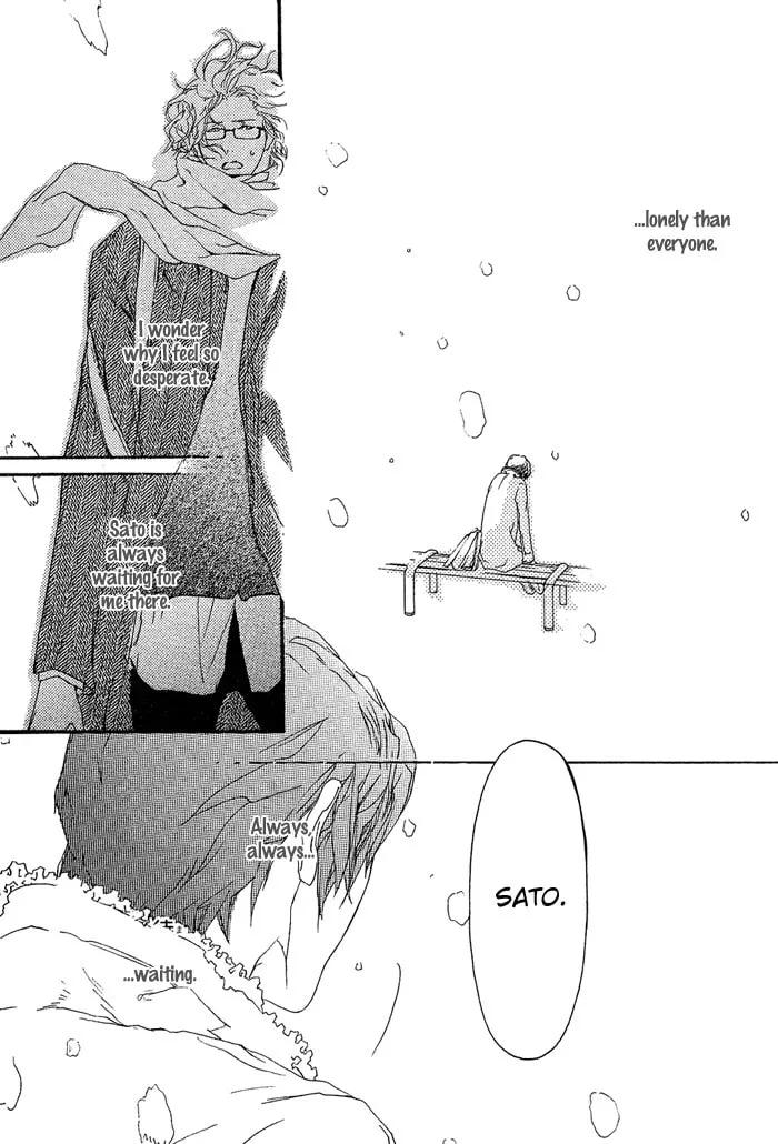Beautiful Days Chapter 7 page 16 - 