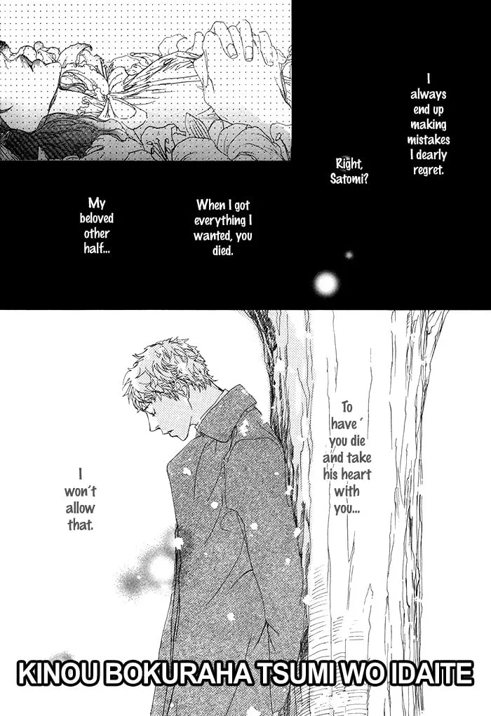 Beautiful Days Chapter 8 page 2 - 