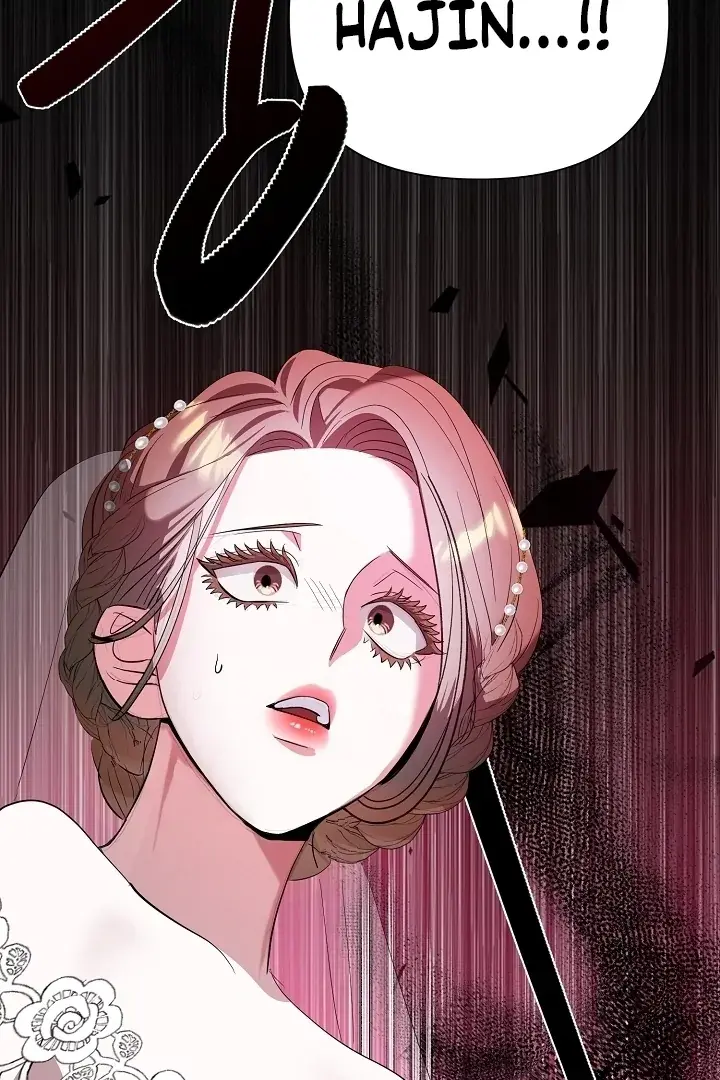 Beautiful Restraint Chapter 1 page 19 - 