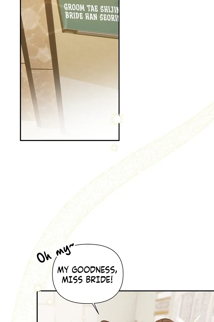 Beautiful Restraint Chapter 1 page 3 - 