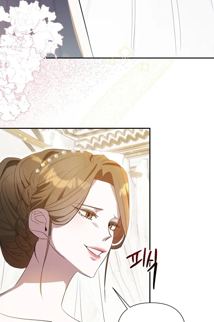 Beautiful Restraint Chapter 1 page 6 - 