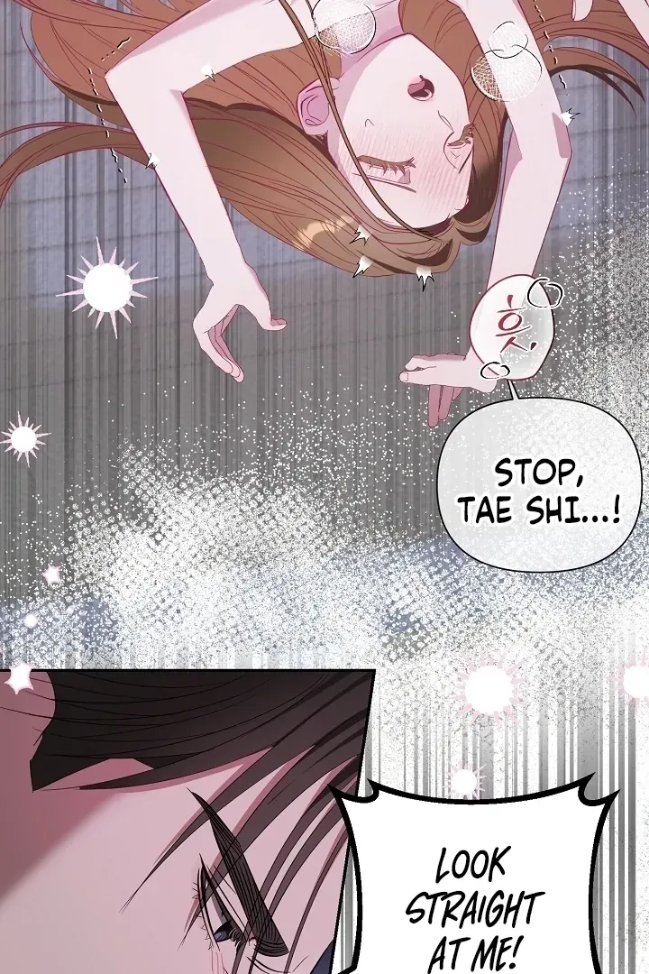 Beautiful Restraint Chapter 1 page 78 - 