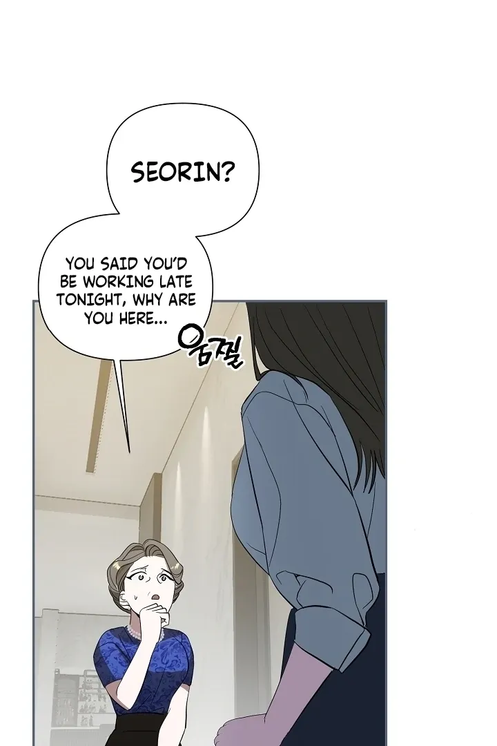 Beautiful Restraint Chapter 1 page 91 - 