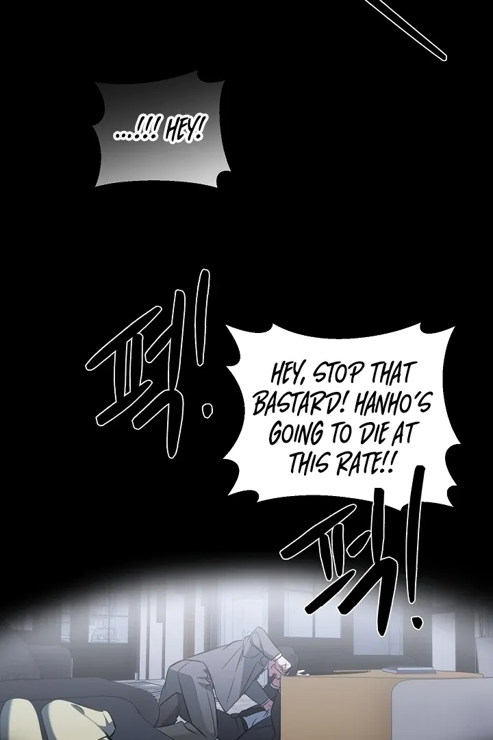 Beautiful Restraint Chapter 2 page 101 - 