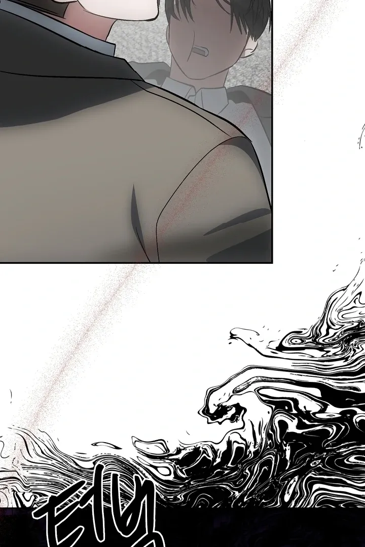 Beautiful Restraint Chapter 2 page 112 - 