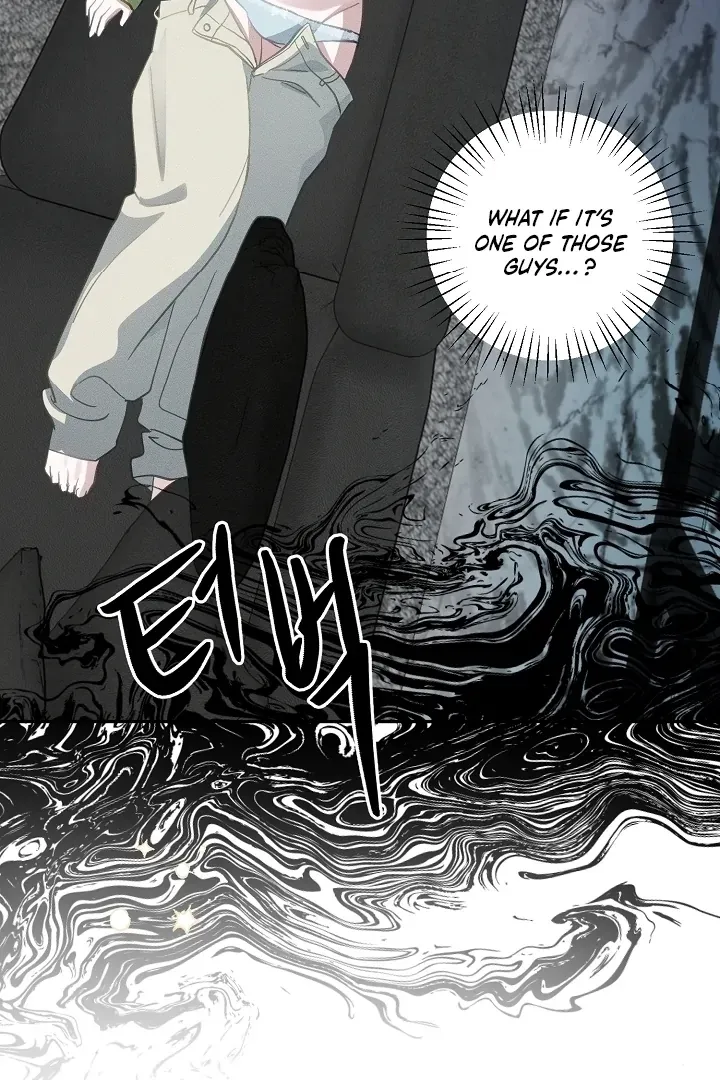 Beautiful Restraint Chapter 2 page 114 - 