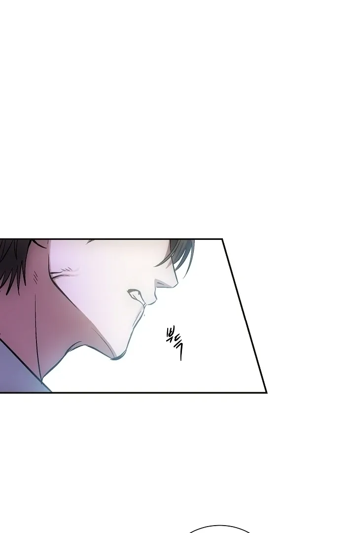 Beautiful Restraint Chapter 2 page 30 - 