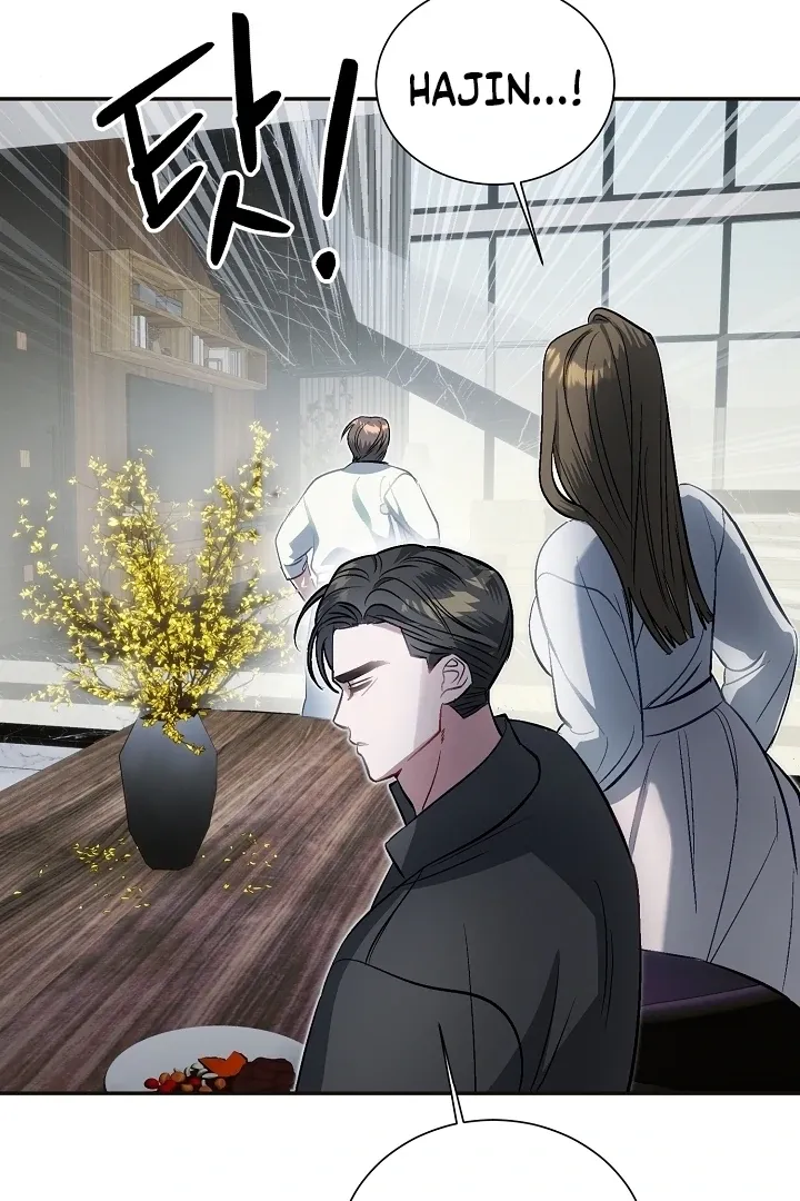 Beautiful Restraint Chapter 2 page 31 - 