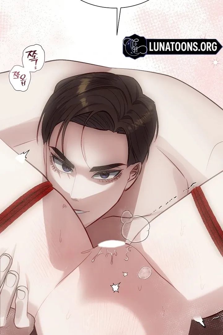 Beautiful Restraint Chapter 2 page 52 - 