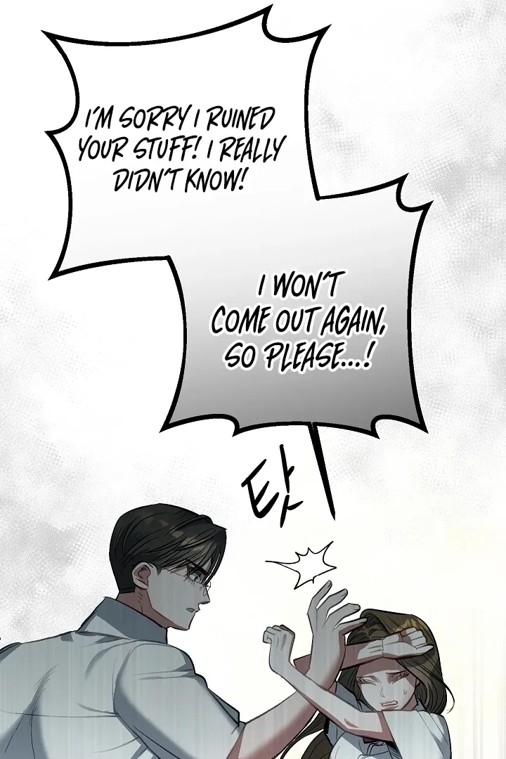 Beautiful Restraint Chapter 2 page 83 - 