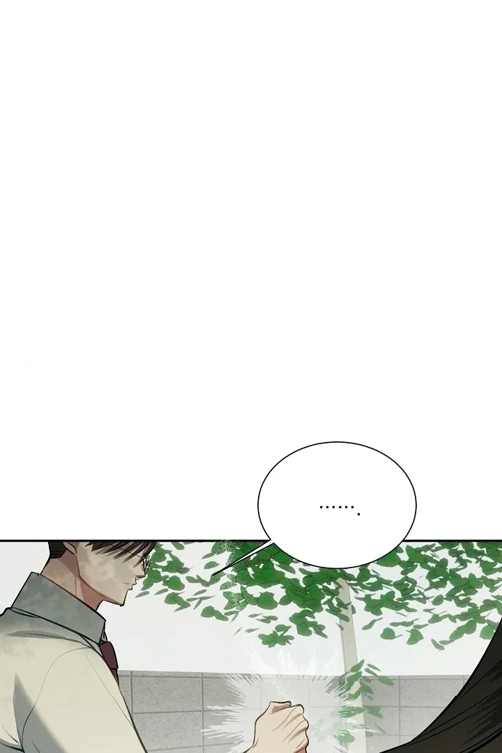 Beautiful Restraint Chapter 2 page 85 - 