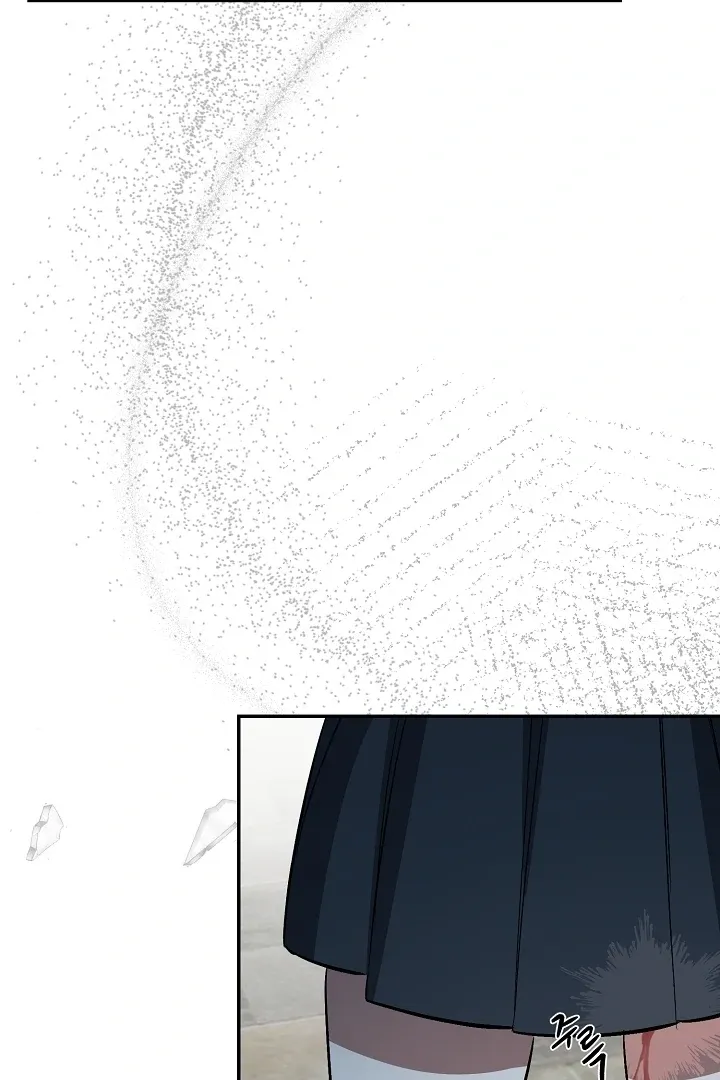 Beautiful Restraint Chapter 2 page 90 - 