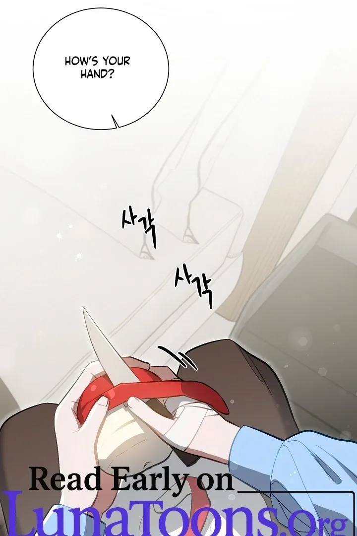 Beautiful Restraint Chapter 3 page 2 - 