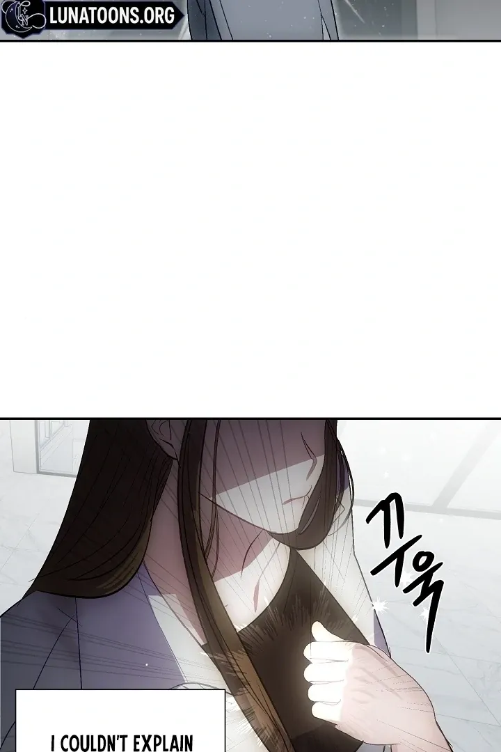 Beautiful Restraint Chapter 3 page 17 - 