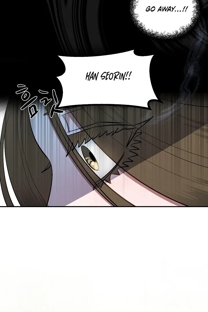 Beautiful Restraint Chapter 3 page 22 - 