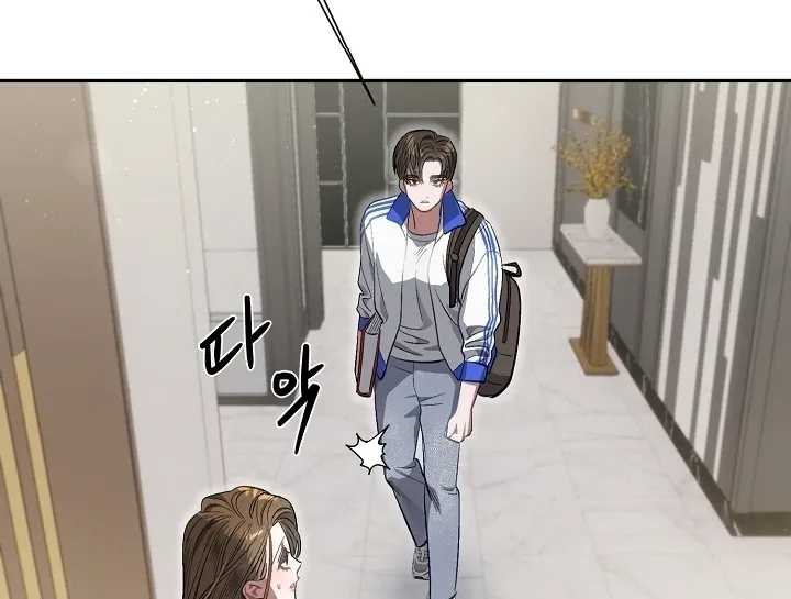 Beautiful Restraint Chapter 3 page 41 - 