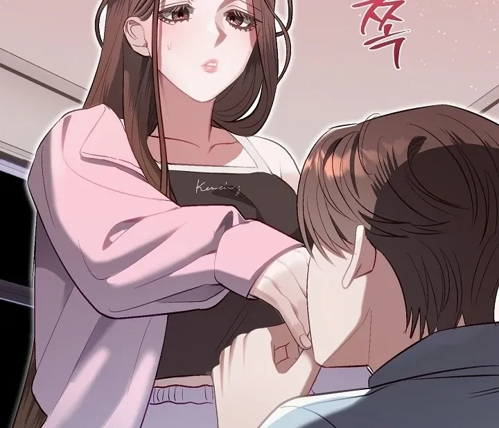 Beautiful Restraint Chapter 3 page 83 - 