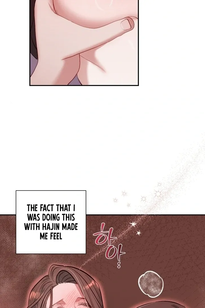 Beautiful Restraint Chapter 3 page 88 - 