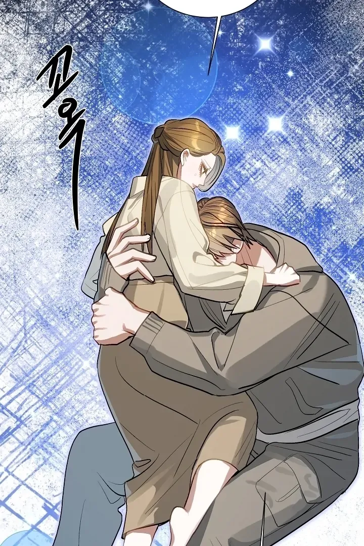 Beautiful Restraint Chapter 4 page 106 - 