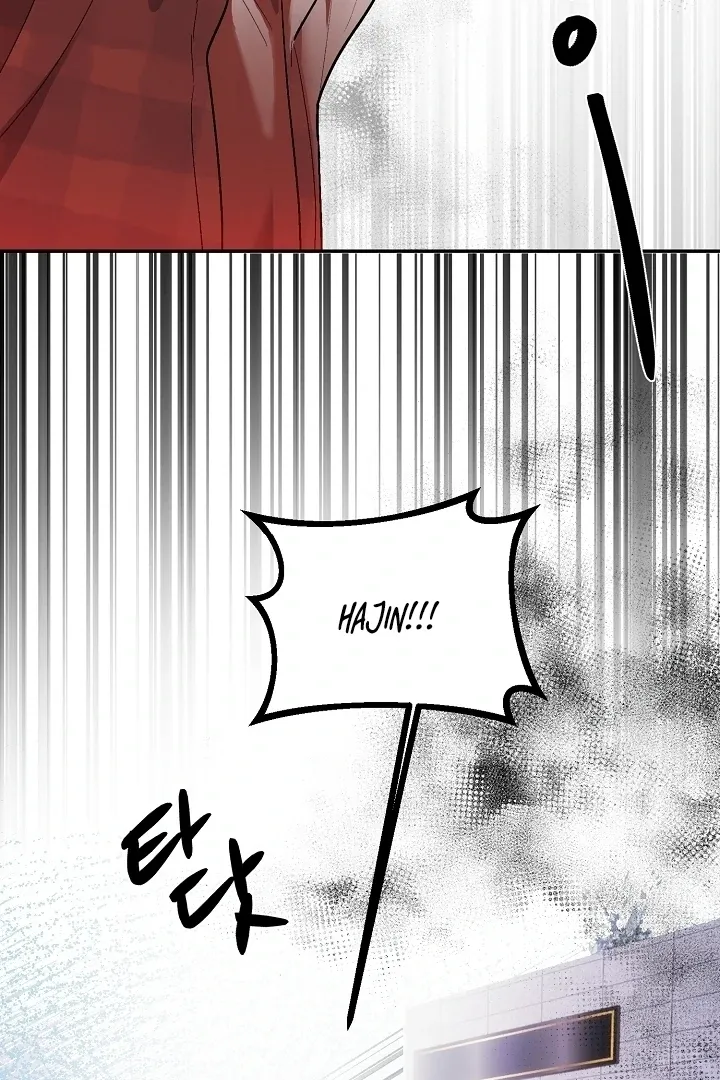 Beautiful Restraint Chapter 4 page 35 - 
