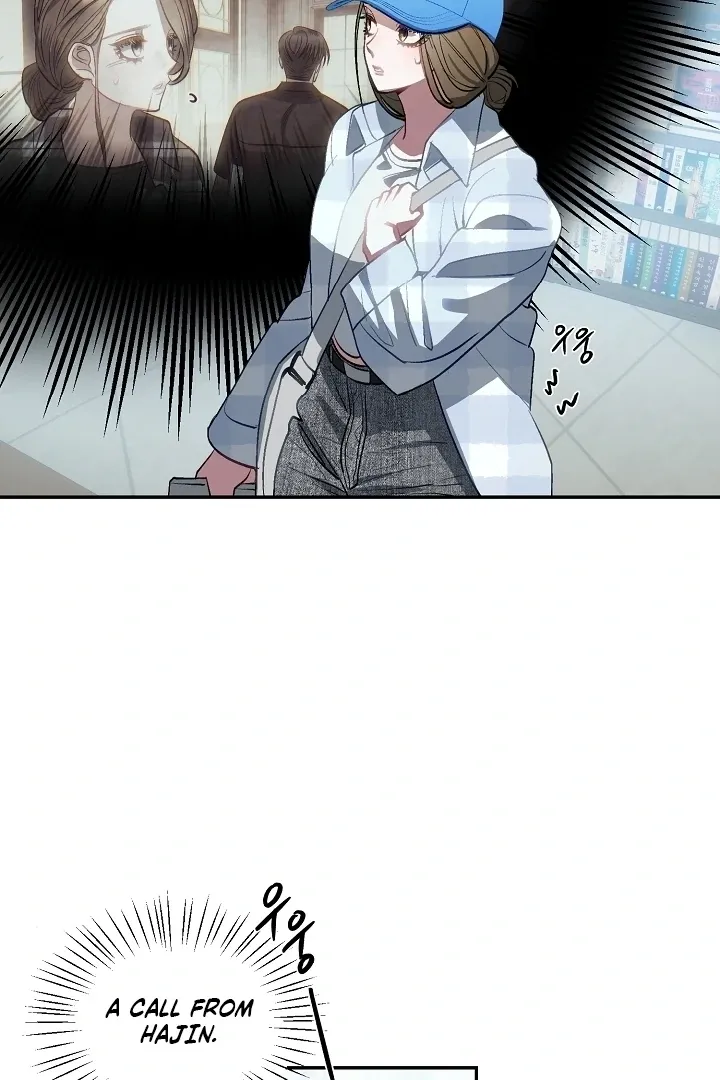 Beautiful Restraint Chapter 4 page 7 - 