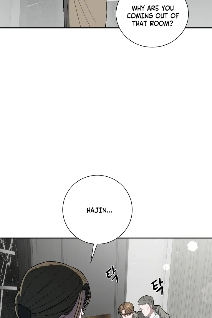 Beautiful Restraint Chapter 4 page 86 - 