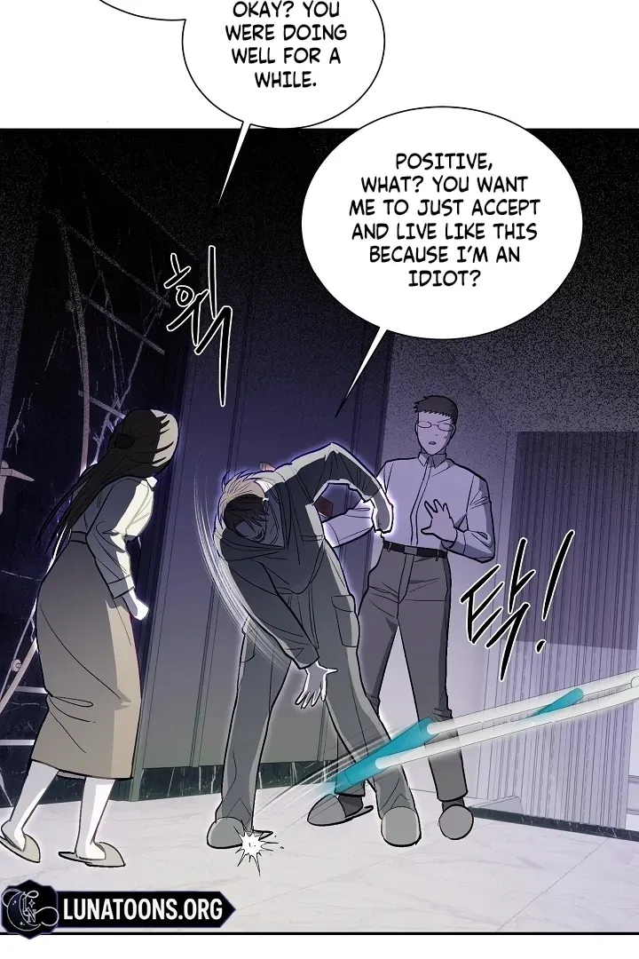 Beautiful Restraint Chapter 4 page 90 - 