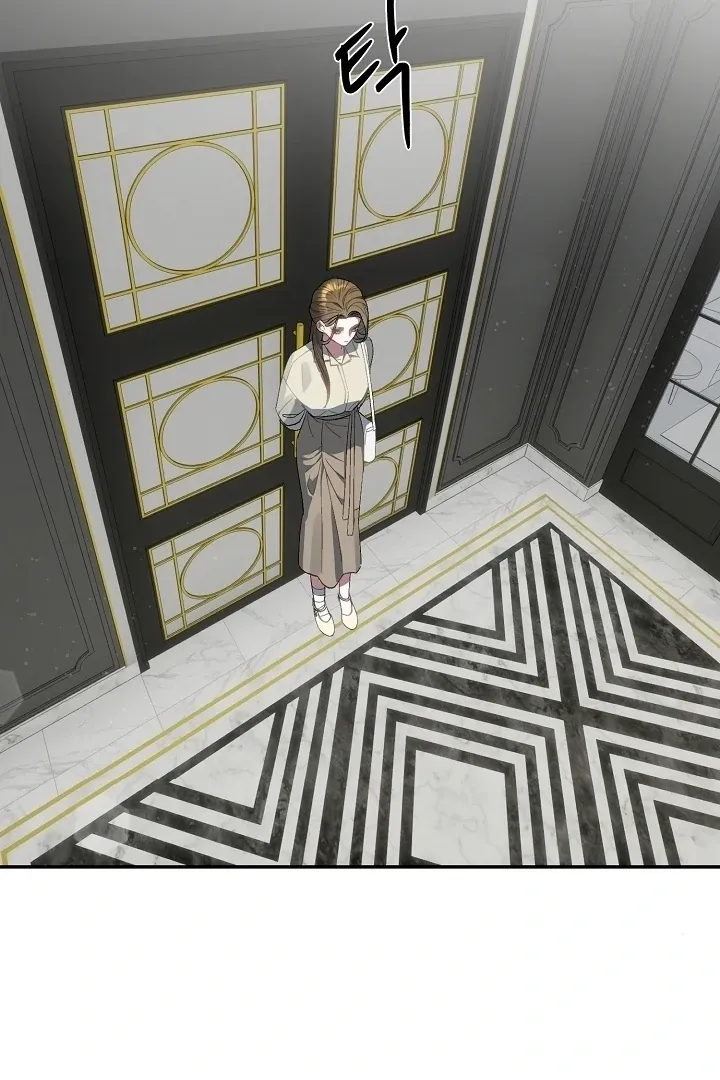 Beautiful Restraint Chapter 5 page 50 - 