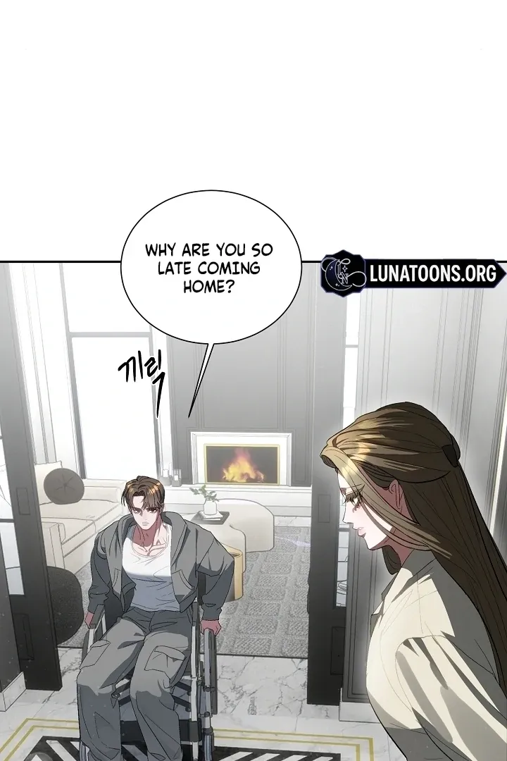 Beautiful Restraint Chapter 5 page 51 - 