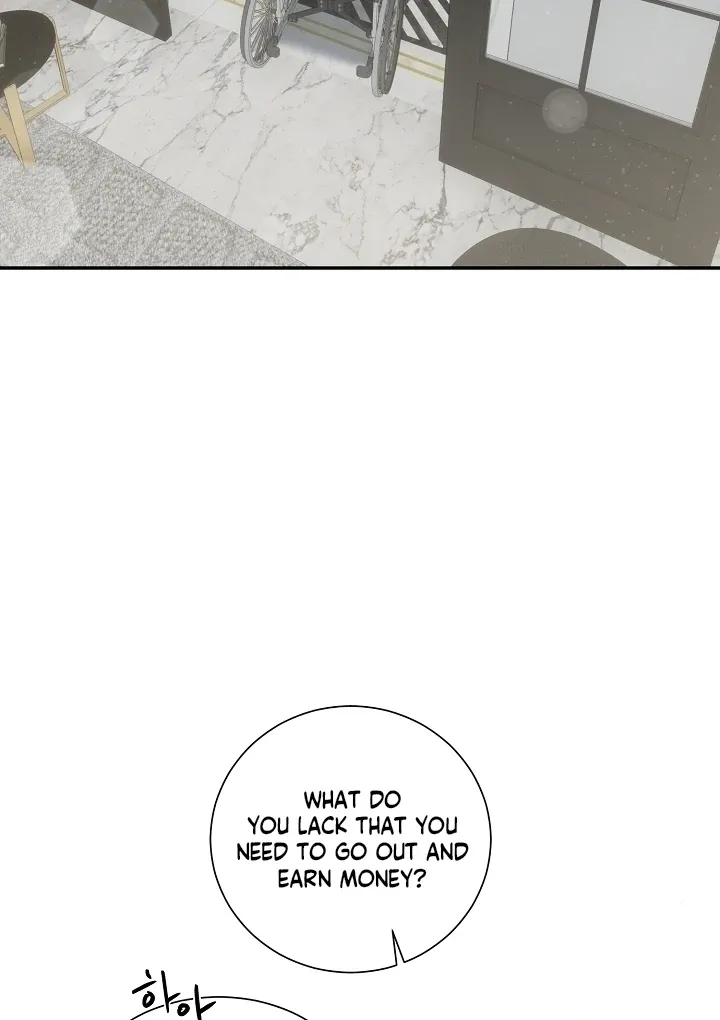 Beautiful Restraint Chapter 5 page 54 - 