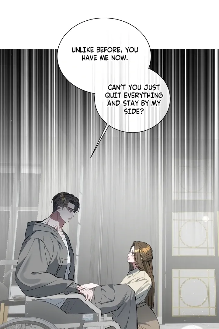 Beautiful Restraint Chapter 5 page 56 - 