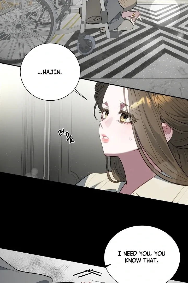 Beautiful Restraint Chapter 5 page 57 - 
