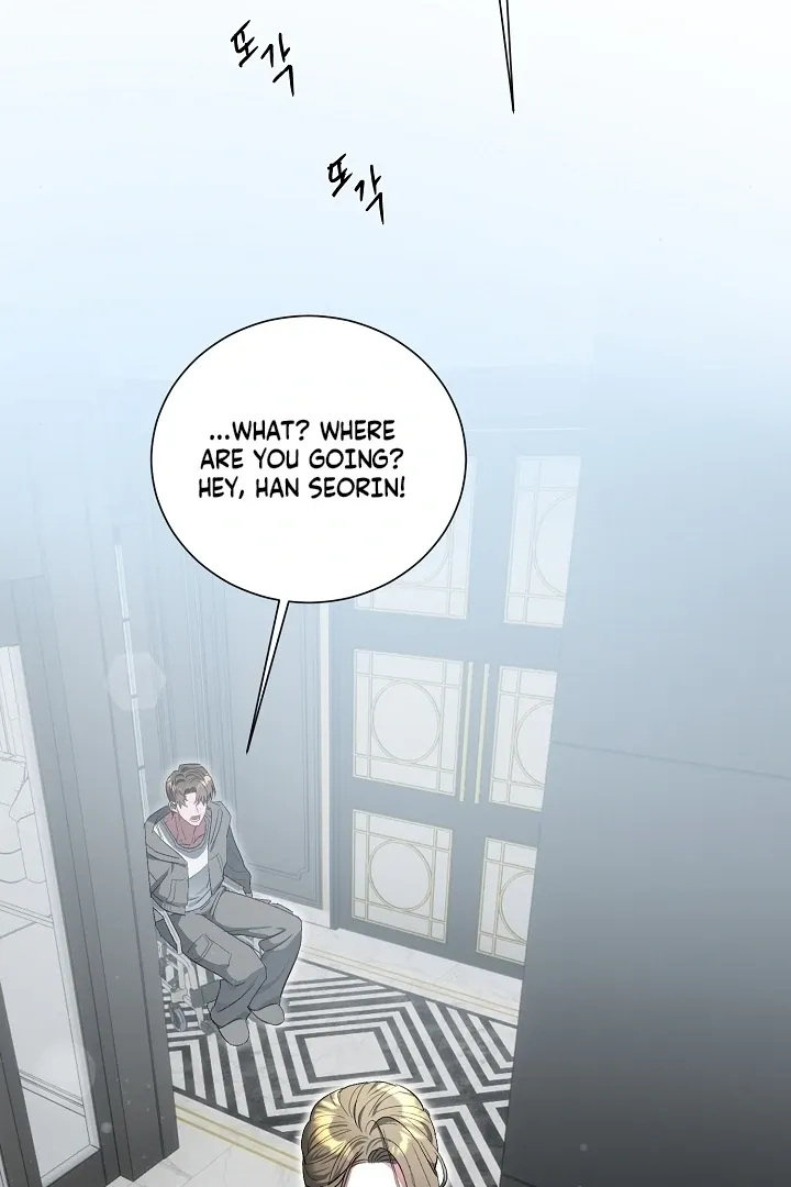 Beautiful Restraint Chapter 5 page 62 - 