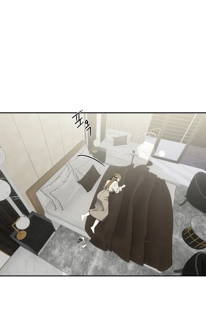 Beautiful Restraint Chapter 5 page 65 - 