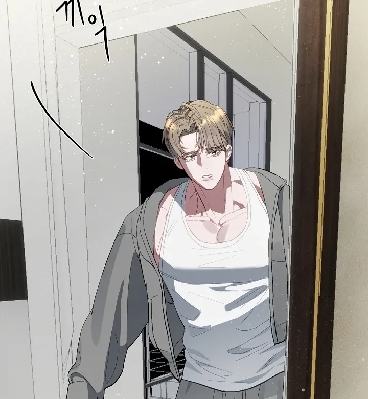Beautiful Restraint Chapter 5 page 68 - 
